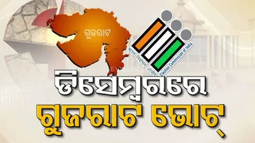 Gujarat Election 2022