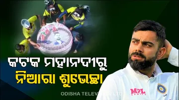 Happy Birth Day Virat Kohli