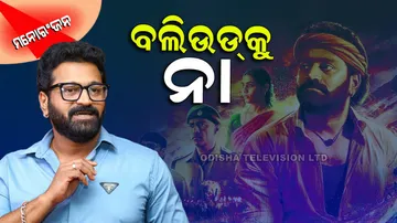 Rishab shetty got offers from bollywood and said not want to make films