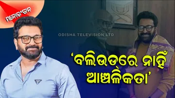 Kantara star rishab shetty says bollywood movies are much influenced  with western cuture 