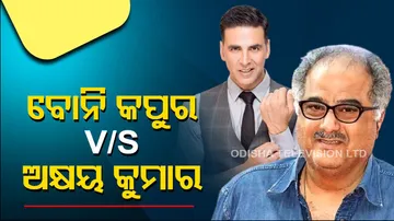 Bonny Kapoor V/s Akshay Kumar