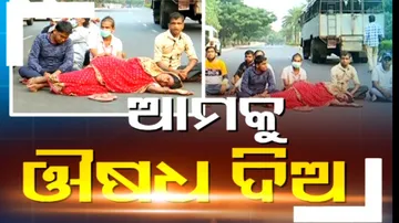 Kidney Patients Block Road