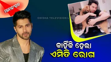 Vestibular Hypofunction Disorder