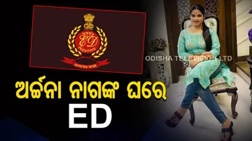 Lady Blackmailer Archana Nag: 