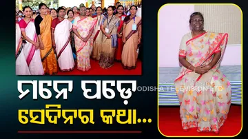 Droupadi Murmu In Bhubaneswar