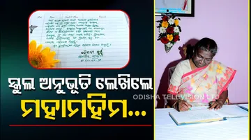 President Draupadi Murmu