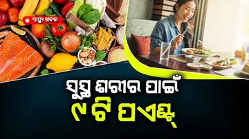 9 rules for healthy life