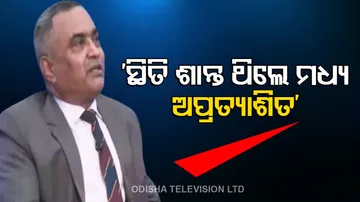 Army Chief Gen Manoj Pande