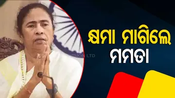 Mamata Banerjee