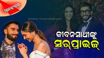 Ranveer Singh surprised Deepika Padukon