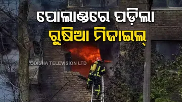 Russian Missile Strike On Poland