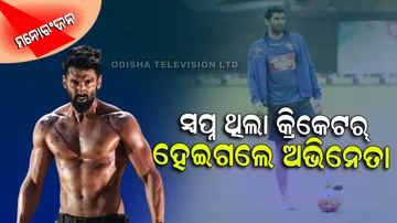 Aditya Roy Kapur Birthday