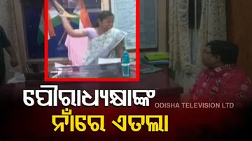 Municipality Chairperson Throws File At Executive Officer