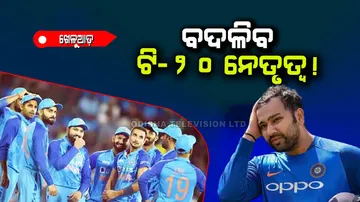 Rohit Sharma's time in T-20 internationals is over!