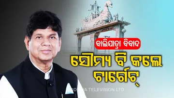 Row Over Odisha Bali Jatra 