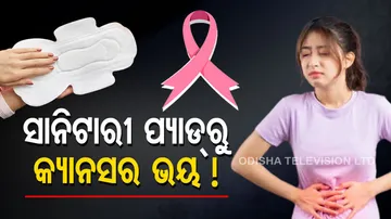 Harmful Chemical In Sanitary Pad