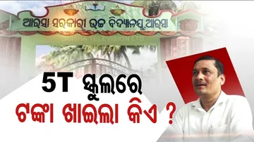 Yojanara Na Hariloot