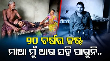 woman cries for govt aide for son’s treatment