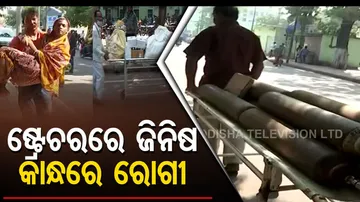 SCB Medical College