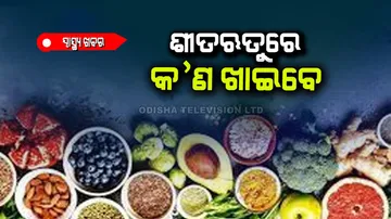 Food for Winter season 