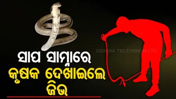 Tamil Nadu Man Lost Tongue