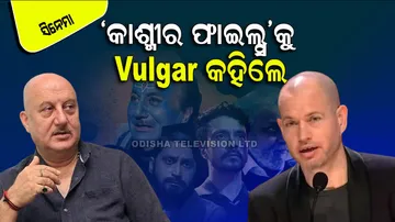 The Kashmir Files Row