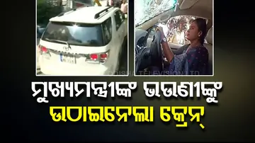 Jaganmohan Reddy's Sister