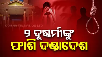 Death Penalty to Rapists