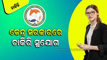 BPNL Recruitment 2022