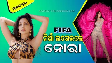 Nora Fatehi Dance Performance in FIFA World Cup Qatar 2022