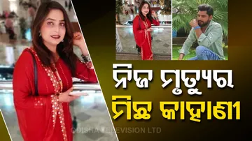 Girl Plots Own Death News With Lover