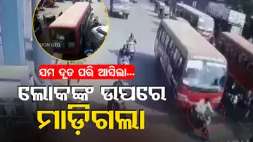 2 Killed As Bus Rams Several Vehicles In Madhya Pradesh