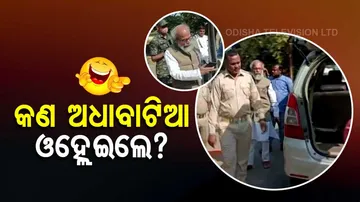 News Fuse | Police checks vehicle of BJP leader Pratap Sarangi