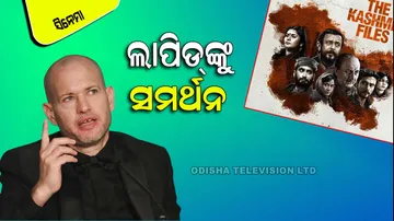 Jury members of iffi comes forword in support of nadav lapid