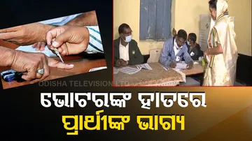 Gujarat Assembly Election 2022