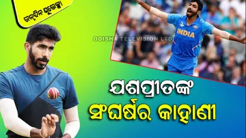 Life-History Of Jasprit Bumrah