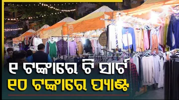 market in Delhi where T-shirts are available for Re 1 and pants for Re 10