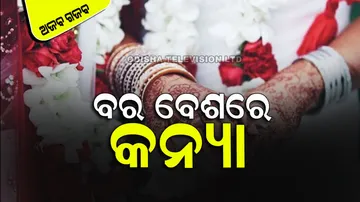 Bride dressed as groom father carries out her baraat