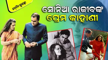 Sonia Gandhi's 76th Birthday