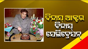 Dharmendra's 87th Birthday Celebrations