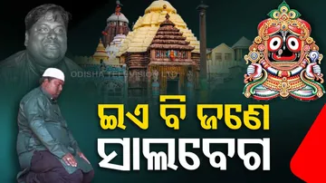 Meet modern-day ‘Bhakta Salabega’ 