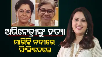 Veteran actress Veena Kapoor killed by son