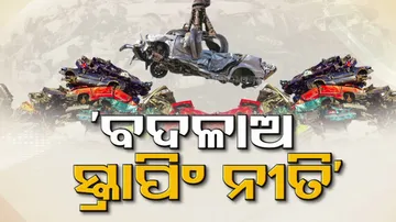 Vehicle scrapping policy