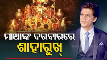 SRK Visits Vaishno Devi Temple
