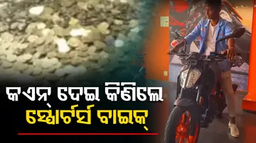 Telangana Man Buy Sports Bike