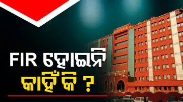 High Court on Jumbo Death Case 