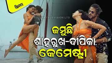 Pathaan Song Besharam Rang