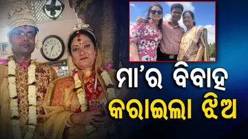 Daughter Arranged Mothers Second Marriage