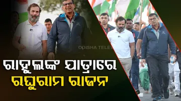 Congress Bharat Jodo Yatra