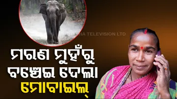 Mobile Saves Lives of Women